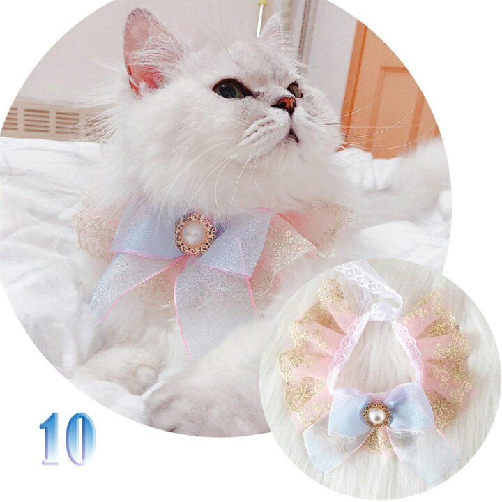 楽天市場】ペット用涎掛け 2枚セット 手作り ねこちゃん わんちゃん 33  