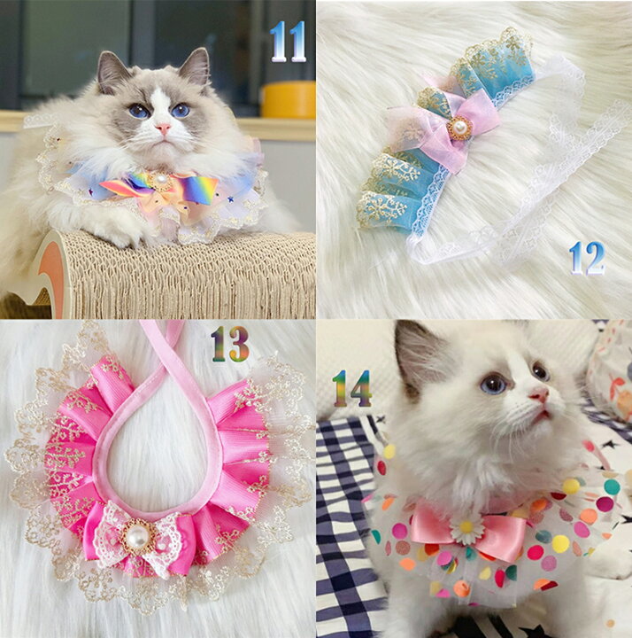 楽天市場】ペット用涎掛け 2枚セット 手作り ねこちゃん わんちゃん 33  