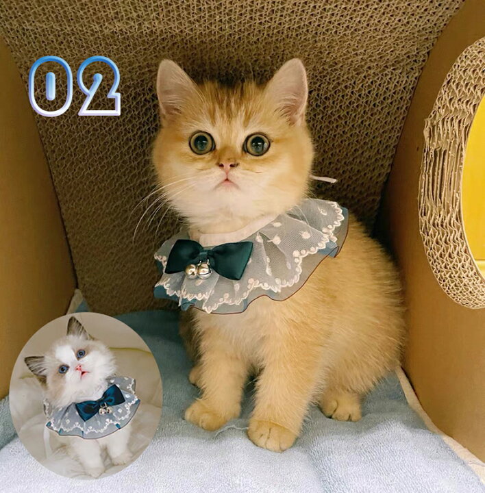 楽天市場】ペット用涎掛け 2枚セット 手作り ねこちゃん わんちゃん 33  