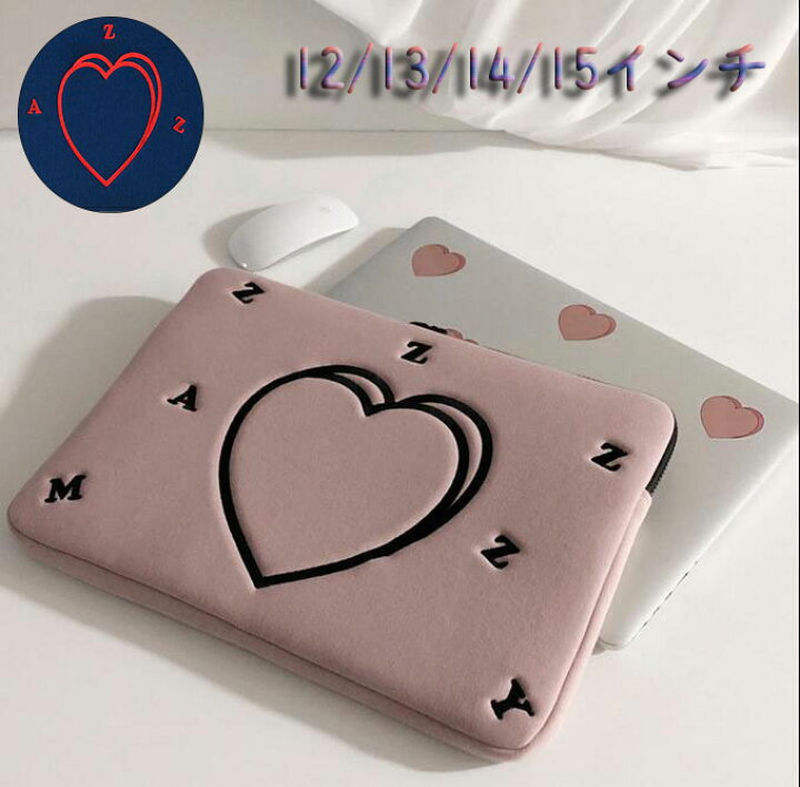 楽天市場 パソコンケース かわいい Pcケース ノートパソコン インナー バッグ 保護ケース おしゃれ 12 13 14 15インチ バッグ ブリーフケース パソコンケース カバン Pcバッグ ノベルティ メンズ レディース 韓国 心柄 カーキ プレゼント可愛いピンク ブルー Flame