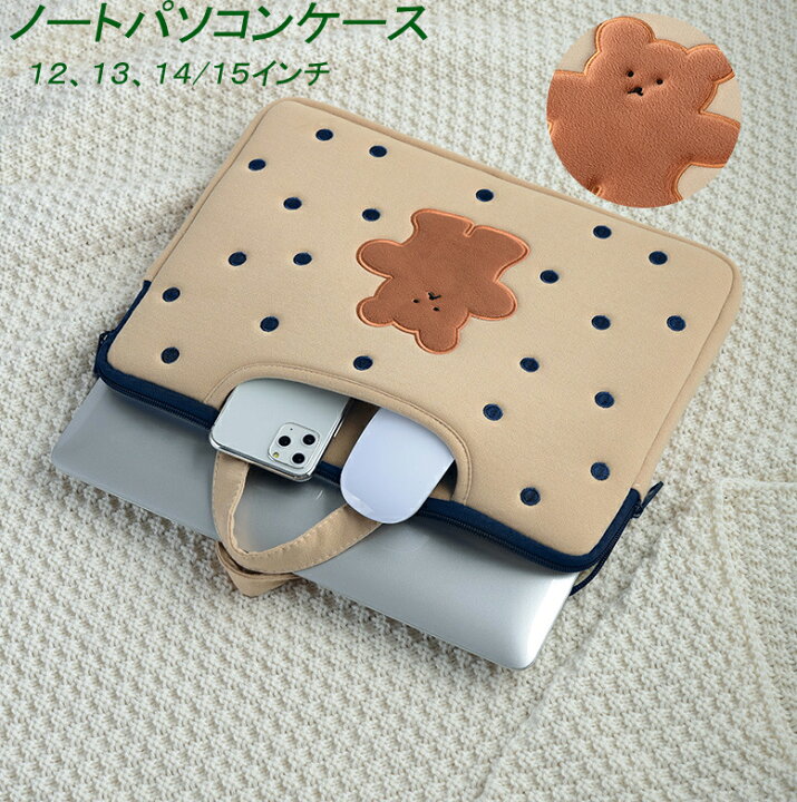楽天市場 パソコンケース かわいい Pcケース ノートパソコン インナー バッグ 保護ケース おしゃれ 12 13 14 15インチ バッグ ブリーフケース パソコンケース カバン Pcバッグ ノベルティ メンズ レディース 韓国 熊柄 カーキ プレゼントブラウン可愛い Flame Fashion