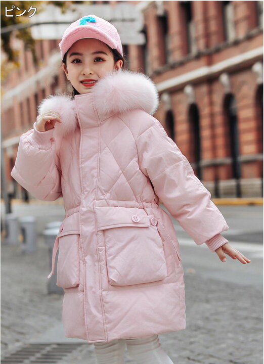 楽天市場】グダウンコート 子供服 冬服 キッズ ダウンコート フード 