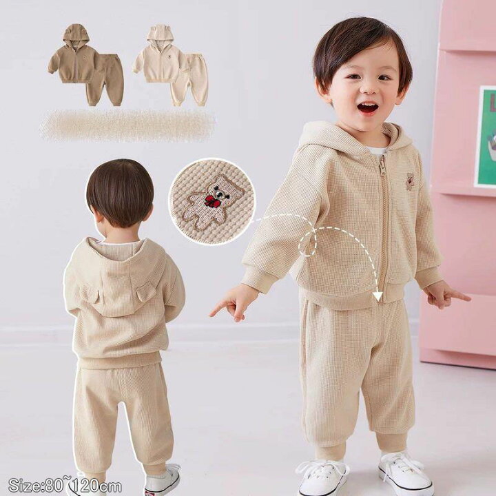 楽天市場】子供服 セットアップ 男の子 女の子 上下セット 春秋 長袖 