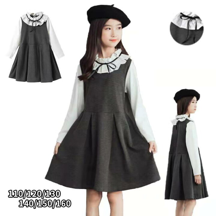 楽天市場 子供服 女の子 フォーマル ワンピース 発表会 七五三 ドレス 子ども フォーマル ジュニア ワンピース 結婚式 ワンピー 入学式 卒園式 可愛い 通学 キッズ ワンピース ガールズ 記念写真1cm 130cm 140cm 150cm 160cm Flame Fashion楽天市場店 楽天市場 子供服 女の子 フォーマル ワンピース 発表会 七五三 ドレス 子ども フォーマル ジュニア ワンピース 結婚式 ワンピー 入学式 卒園式 可愛い 通学 キッズ ワンピース ガールズ 記念写真1cm 130cm 140cm 150cm 160cm Flame Fashion楽天市場店