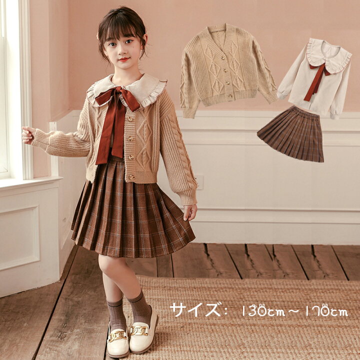 楽天市場】子供服 フォーマル 女の子3点セット 発表会 シャツ/スカート  