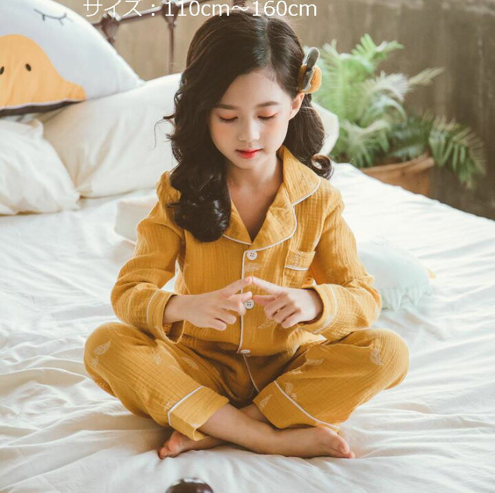 楽天市場 送料無料 キッズ 部屋着 ダブルガーゼ パジャマ 女の子 上下セット 夏子供服 キッズ 部屋着 夏 女の子 男の子 スウェット 上下セット 半袖 ルームウェア ジュニア可愛い 部屋着 子供用 柔らか 100cm 110cm 1cm 130cm 140cm 150cm 160cm黄色 Flame Fashion