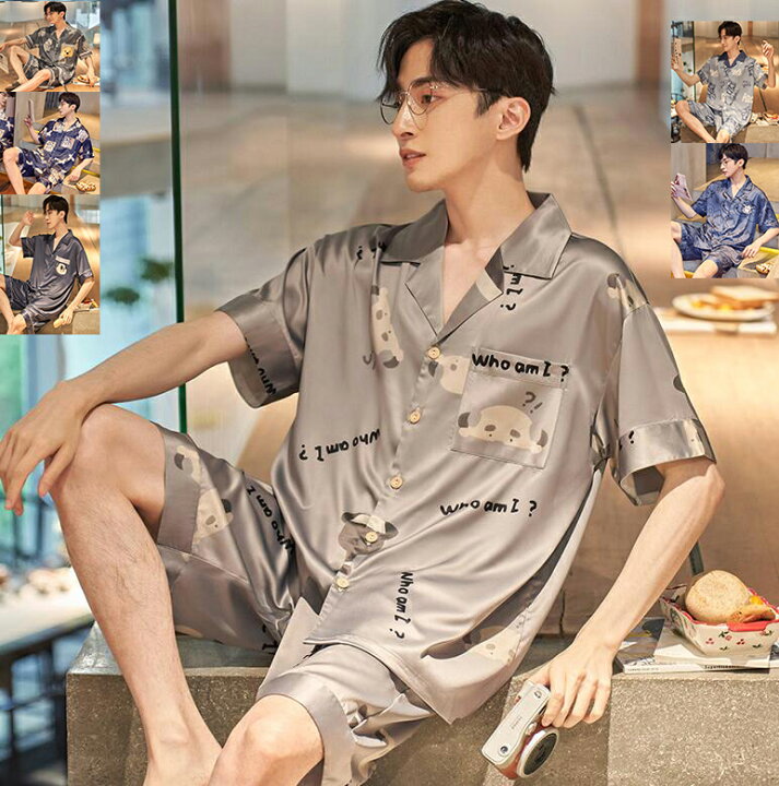 楽天市場 接触冷感 パジャマメンズ 半袖 短パン牛柄 パンダ柄 部屋着 メンズルームウェア カジュアル ギフト 寝巻き ルームウェア ゆったり 男性 可愛い 柔らか 父の日 リラックスウェア ナイトウェア 上下セット 大人 プレゼント 大きいサイズビスコース レーヨン