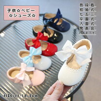 楽天市場】14cm フォーマル 靴の通販