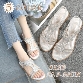 レディース サンダル フラットシューズ 夏用 ローヒール ゴムバンド仕様 滑り止め 疲れにくい 大きいサイズ 通気性あり 柔らかいインソール PU素材 おしゃれ 快適 きらきら ラインストーン 軽量 旅行用 美脚効果 履きやすい カジュアル 22.5cm-26.5cm