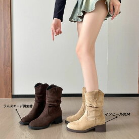 レディース ブーツ ショートブーツ マーチンブーツ ウエスタンブーツ 厚底 内蔵ヒール 8cmアップ 美脚 効果 秋冬 ショート丈 ミドル丈 スエード調 体型カバー きれいめ カジュアル 大人可愛い 通勤 通学 お出かけ ファッション シンプル 韓国風 マラードカラー トレンド