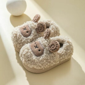 キッズ スリッパ 室内履き 冬 もこもこ ルームシューズ 毛布調 小羊 デザイン 包み込む 暖かい ボア 裏起毛 滑りにくい TPR ソール 男の子 女の子 幼児 ベビー かわいい 保温 軽量 柔らかい 静音 歩きやすい 冷え対策 ギフトにも最適