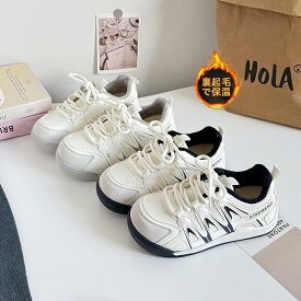レディース スニーカー ローカット スポーツシューズ 小白靴 カジュアルシューズ 通気 軽量 柔らかい ソフト底 歩きやすい 韓国風 おしゃれ 旅行 通勤 デイリー コーデ 大人 可愛い シンプル 白 黒 美脚効果 快適 フラットシューズ 静音 滑りにくい 35 36 37 38 39 40