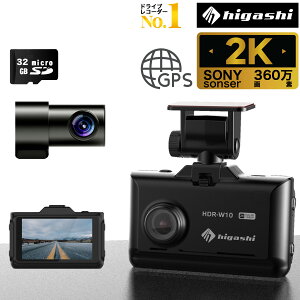 _3,000~N[| }\^10yyV1 ]4.43_ 360fz hCuR[_[ O O2J O360f 200f OJ SONYZT[ GPS  SDJ[h tHD