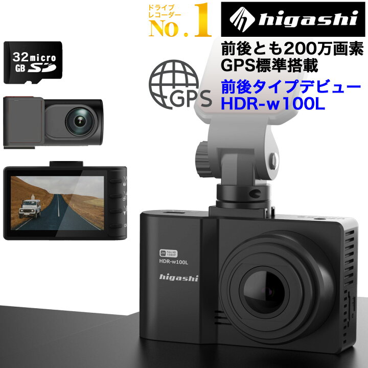 楽天市場】＼最大1000円クーポン配布中／23日迄【入門機に最適 