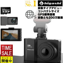 楽天市場】ヒガシ hdr w10の通販