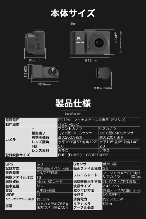 楽天市場】＼300円クーポン お買い物マラソン／【入門機に最適 