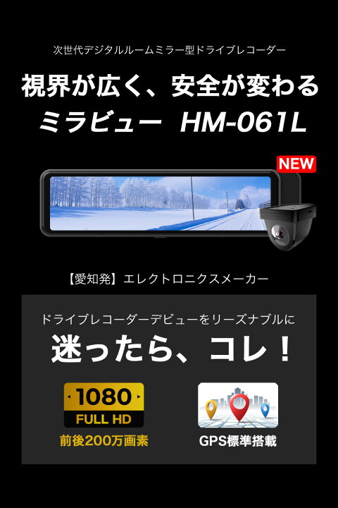 楽天市場】＼3,000円クーポン お買い物マラソン／【楽天1位 迷ったら 