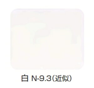 関西ペイント ザウルスEX2 16kg さび止め 下塗り塗料 金属向け 弱溶剤型 環境にやさしい 1液タイプ エポキシ系
