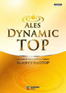 �֐��y�C���g �_�C�i�~�b�NTOP 15kg KP�F ���F�i ��h�h�� �O�ǌ��� ���� 1�t�^�C�v ���W�J������^ DIY