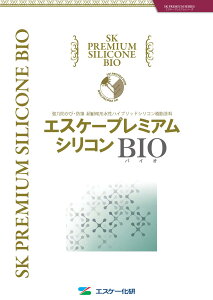 GXP[ GXP[v~AVRBIO SRWF 15kg hh Oǌ  1t^Cv@WJ^@͖hJr h