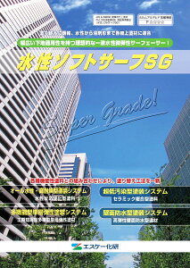 GXP[ \tgT[tSG 16kg hh Oǌ  1t^Cv