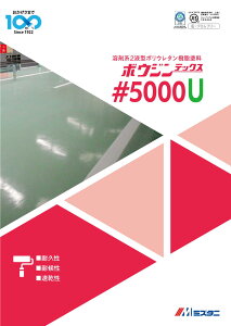 JyCg {EWebNX#5000U WF 17kgset