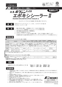 JyCg n{EWebNXG|LVV[[2 14kgZbg