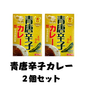 �y�򕌌��b�ߎY�z���h�q�J���[ 2�Z�b�g ���Y ���S �򕌌� ���� �b�ߎY �Ђ����� ���� �h�� ���Y�� ���h�q�@���h�q �J���[ ����y �ȒP ���g���g�����n�J���[ �����n