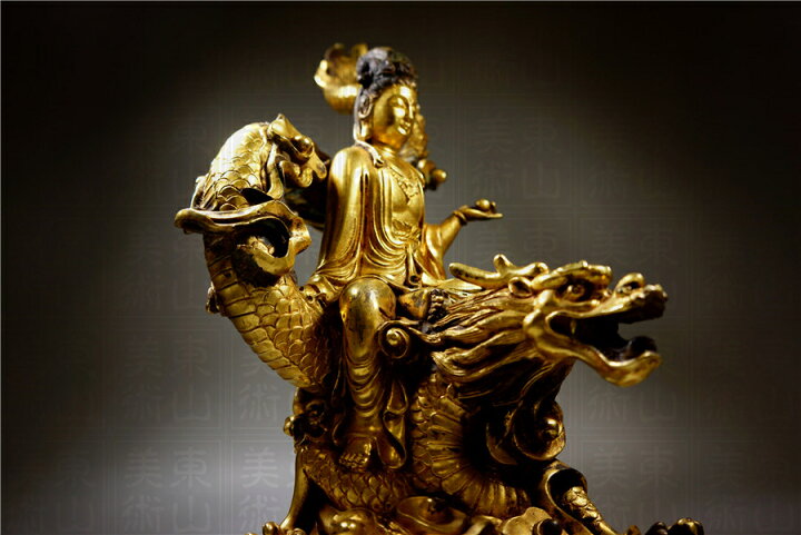楽天市場】中古 金銅細工 仏教 大迫力 龍観音造像高彫 鎮宅開運置物 