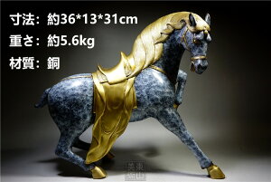 ׍H 唗͓n J^^u ɏ㎿ 31cm d5.6kg@i@CeA@@J^@^@@u@n@΁@i