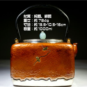 ׍H   ꓺ MΓE r ⓒ ۏ d784g 16cm@i@CeA@{Y@E@␻@}{@r@@Vo[@@@M