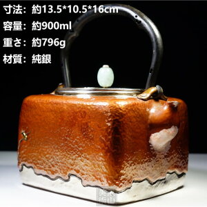 ׍H   ꓺ MΓE r ⓒ ۏ d796g 16cm@i@CeA@{Y@E@␻@}{@r@@Vo[@@@M