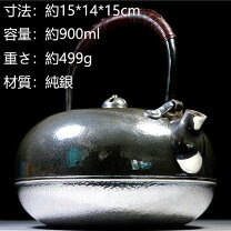 楽天市場】銀急須の通販