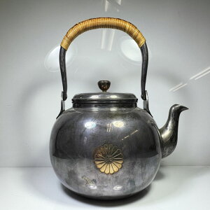 ׍H  h e쓒 QE r Ôpi   20.5cm ۏ؁@RNV@i@CeA@{Y@E@␻@}{@r@@V