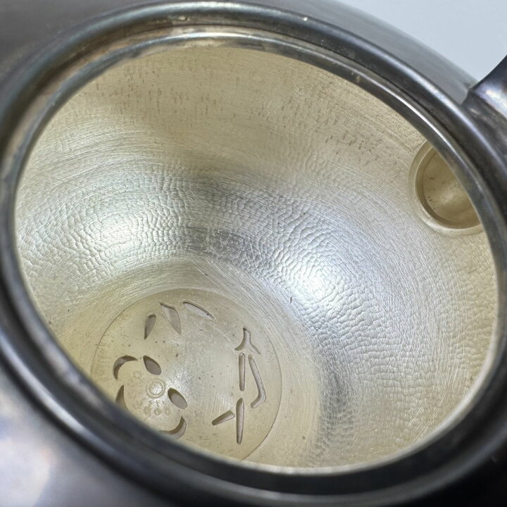 楽天市場】純銀細工 手作り 平寶珠 湯沸 玉摘 鳴付 銀瓶 煎茶道具 薬缶 