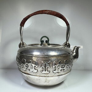 純銀細工 手作り 蔵六 湯沸 貴石摘 鳴付 箱付 古美術品 純銀保証 コレクション 骨董品 インテリア 日本産 茶器・茶道具 純銀製 銀急須 銀瓶 純銀 シルバー 金 銀 貴金属