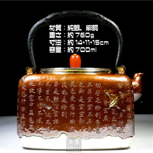 ׍H   ꓺ MΓE ʎSo r ⓒ ۏ d760g 15cm@i@CeA@{Y@E@␻@}{@r@@Vo