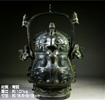 楽天市場】青銅器（インテリア・寝具・収納）の通販