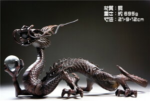 ׍H  _ J^ u ɏ㎿ 21cm 695g@i@CeA@@J^@^@u@@@_@i