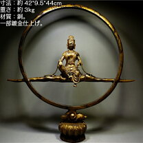 楽天市場】銅（アート・美術品・骨董品・民芸品｜ホビー）の通販