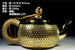 ׍H  bLdグ }{ ۏ d265g 15cm@i@CeA@{Y@E@␻@}{@r@@@Vo[@@@M@