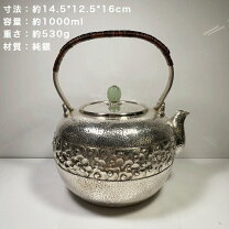 楽天市場】銀瓶 純銀の通販