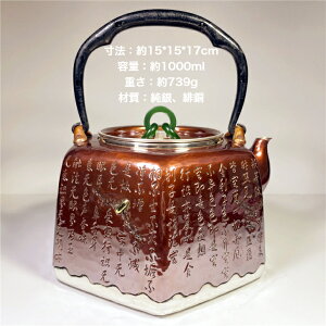 ׍H   ꓺ MΓE So r ⓒ ۏ d739g 17cm@i@CeA@{Y@E@␻@}{@r@@Vo[@