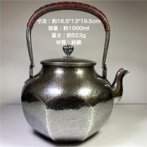 楽天市場】銀瓶 茶道具の通販
