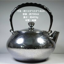 楽天市場】骨董品・アンティーク（素材（美術品）金属）（アート・美術 