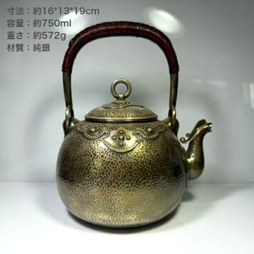 楽天市場】【送料無料】江戸時代 古高取焼 鶴首茶入古美術 ウブ品 入手 