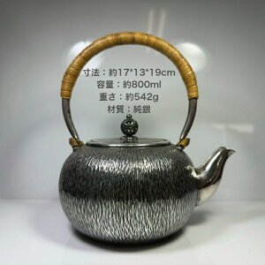 ׍H {{ `   r  ۏ 542g 19cm@i@CeA@E@␻@}{@r@@Vo[@@@M@̔Silver