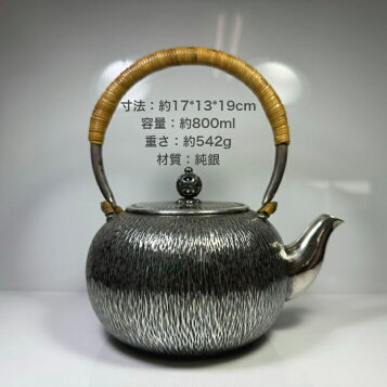 楽天市場】【送料無料】江戸時代 古高取焼 鶴首茶入古美術 ウブ品 入手 