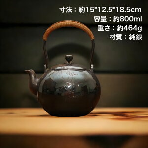 ׍H  ܘYOY ԕ   eE r  ۏ d464g 18.5cm@i@CeA@E@␻@}{@r@@Vo[@@@M