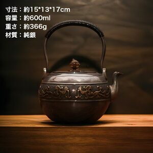 ׍H   _b  r  ۏ d366g 17cm@i@CeA@E@␻@}{@r@@Vo[@@@M@̔Silver
